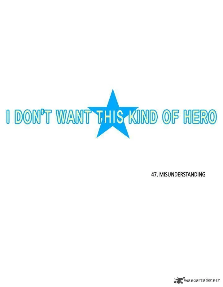 I Don't Want This Kind of Hero Chapter 47 page 4