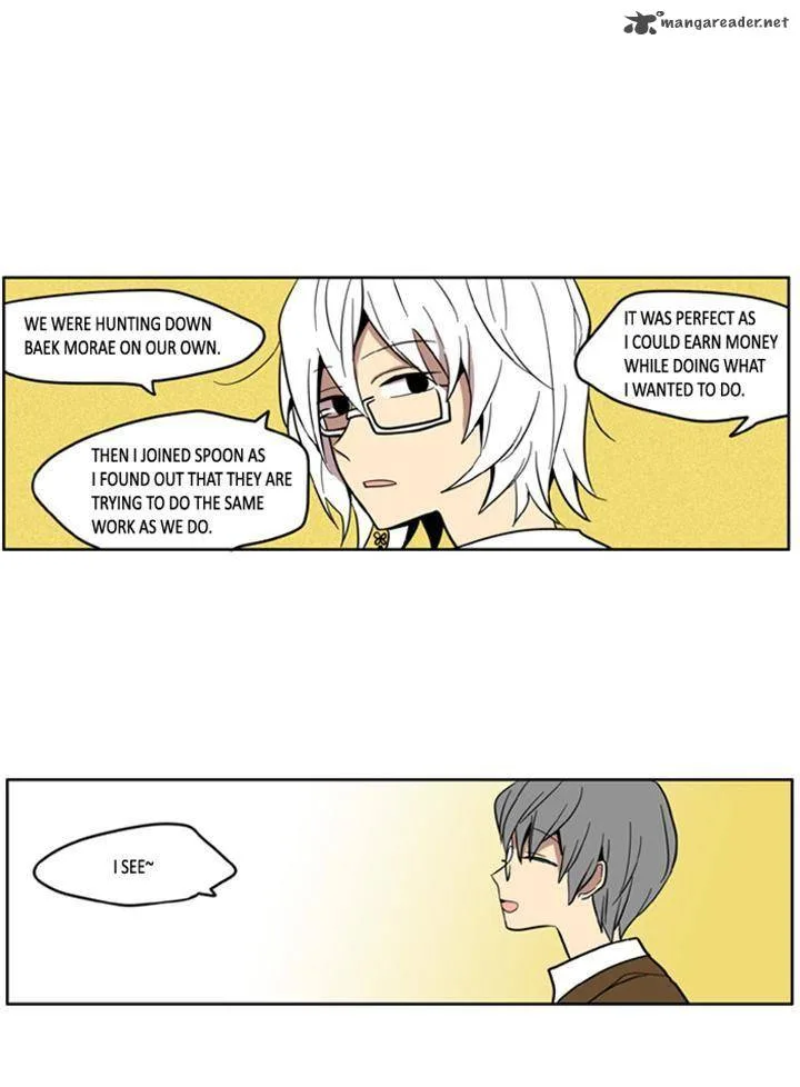 I Don't Want This Kind of Hero Chapter 51 page 25