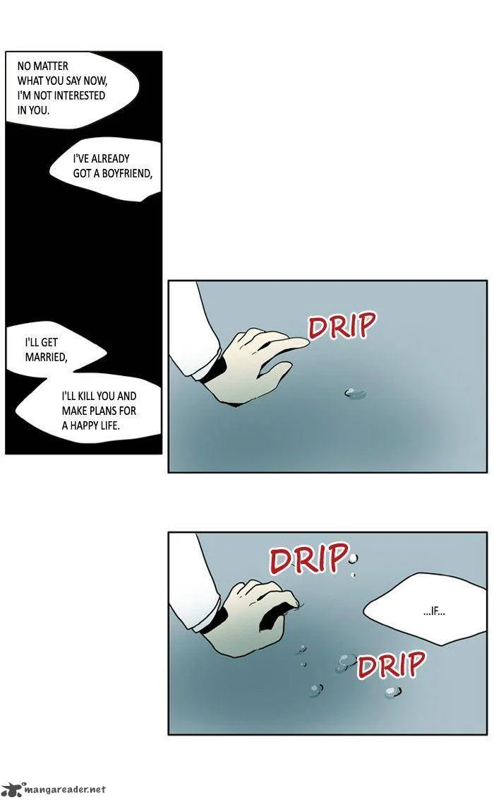 I Don't Want This Kind of Hero Chapter 55 page 26
