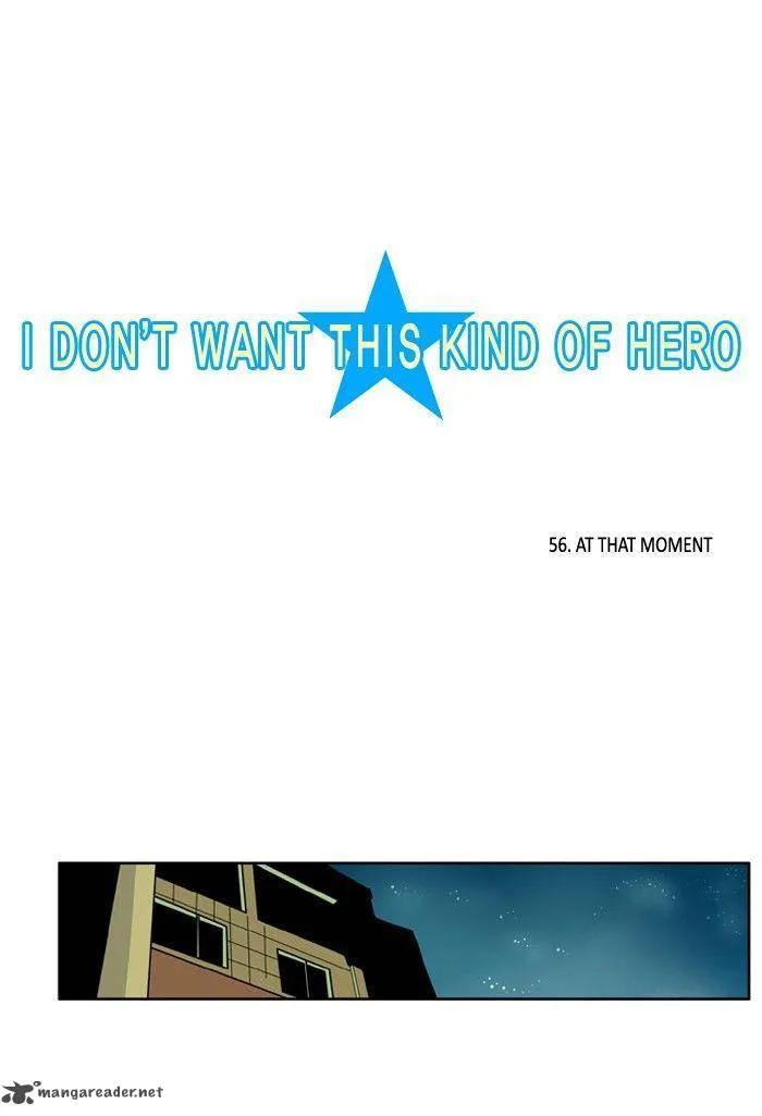 I Don't Want This Kind of Hero Chapter 56 page 4