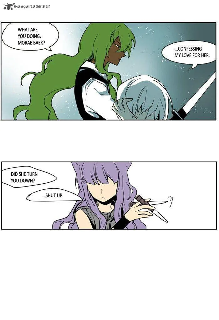 I Don't Want This Kind of Hero Chapter 57 page 18