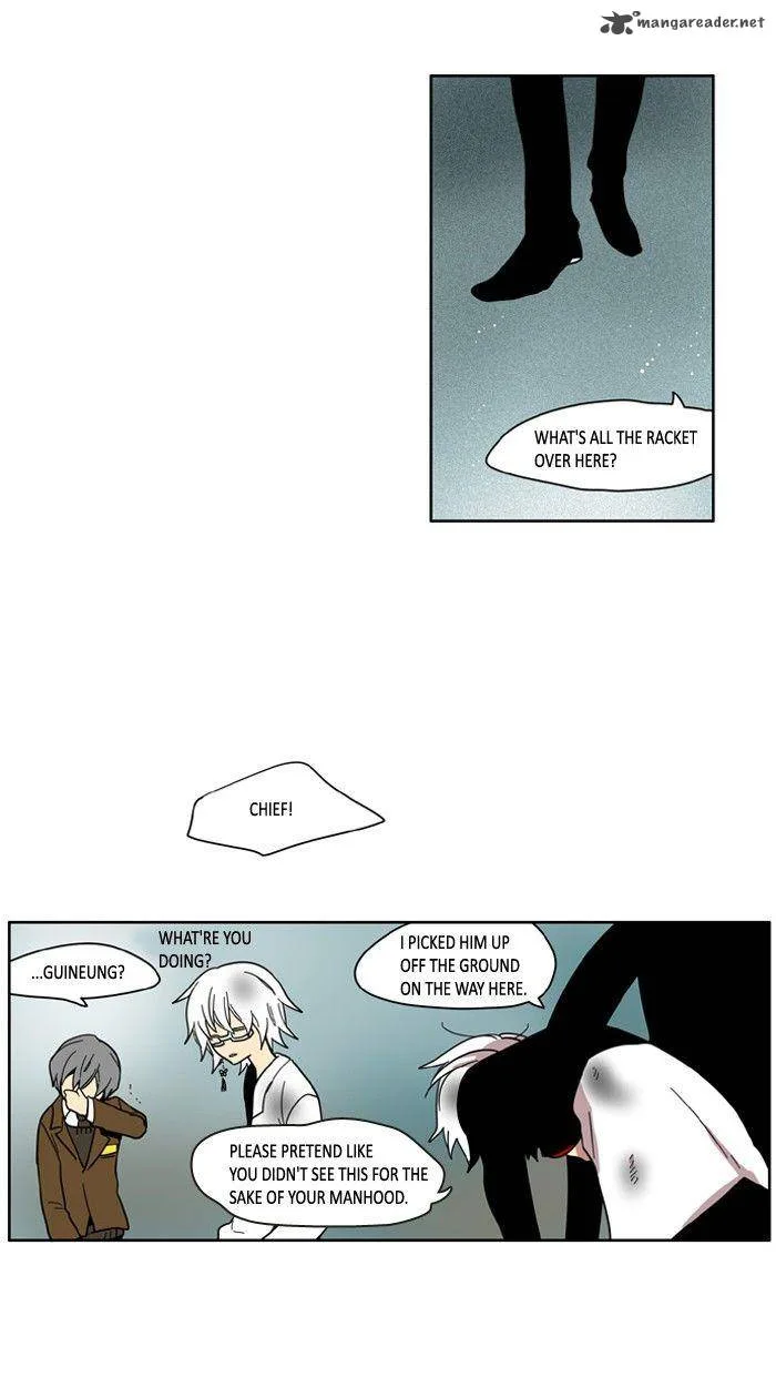 I Don't Want This Kind of Hero Chapter 58 page 16