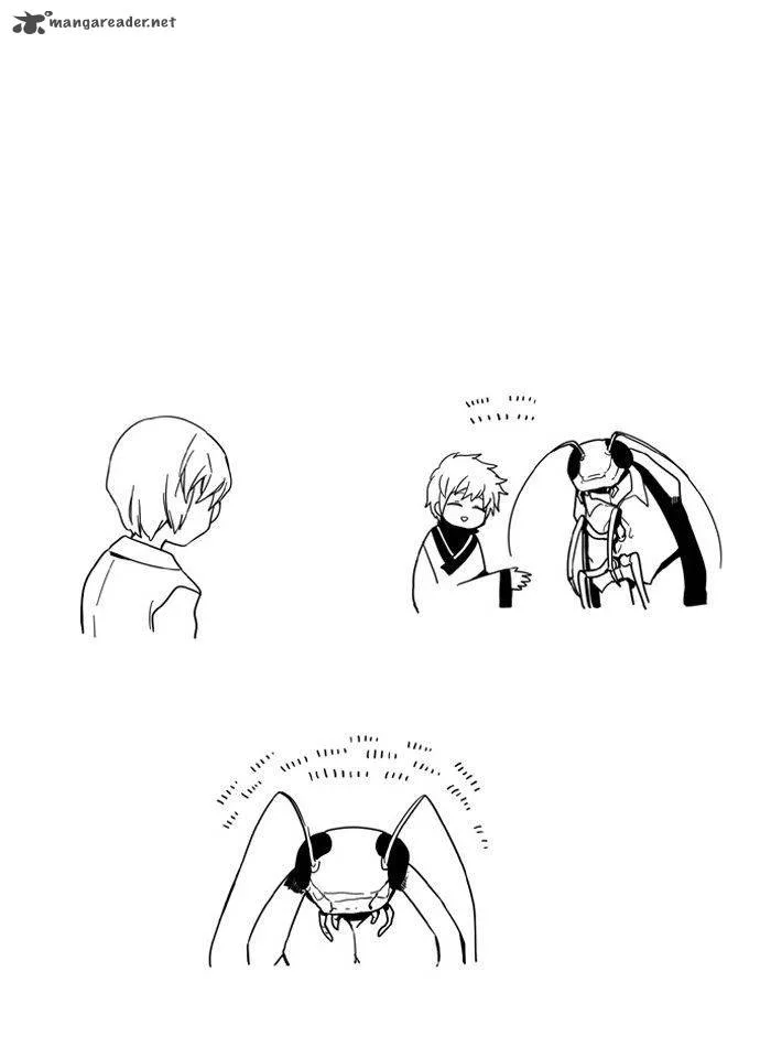 I Don't Want This Kind of Hero Chapter 60 page 35