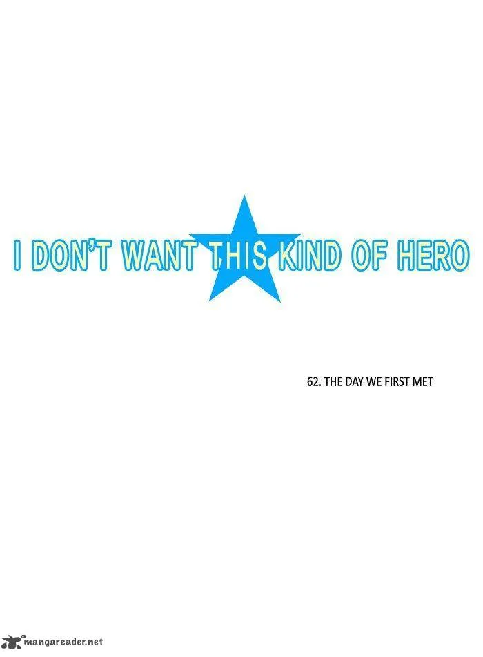 I Don't Want This Kind of Hero Chapter 62 page 3