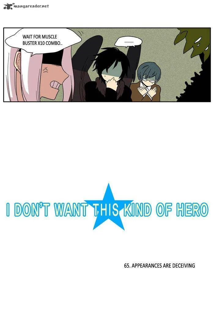 I Don't Want This Kind of Hero Chapter 65 page 2