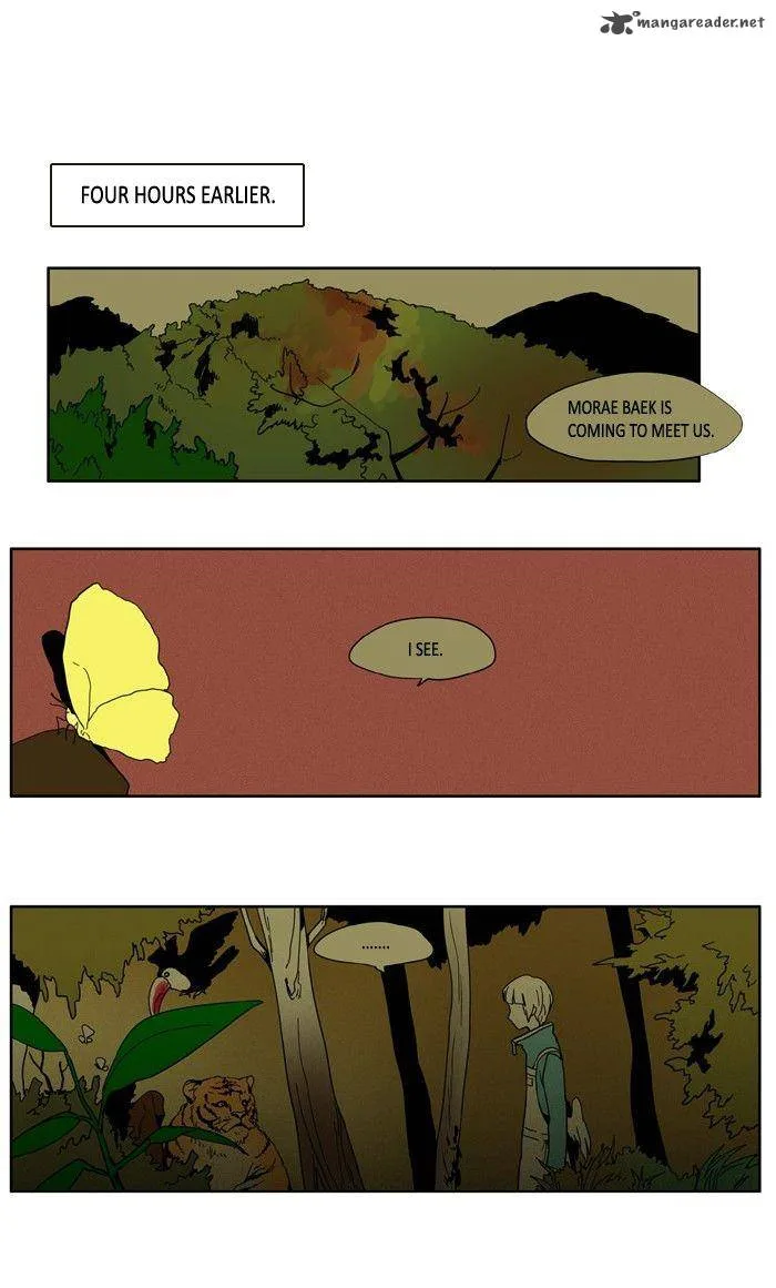 I Don't Want This Kind of Hero Chapter 66 page 6
