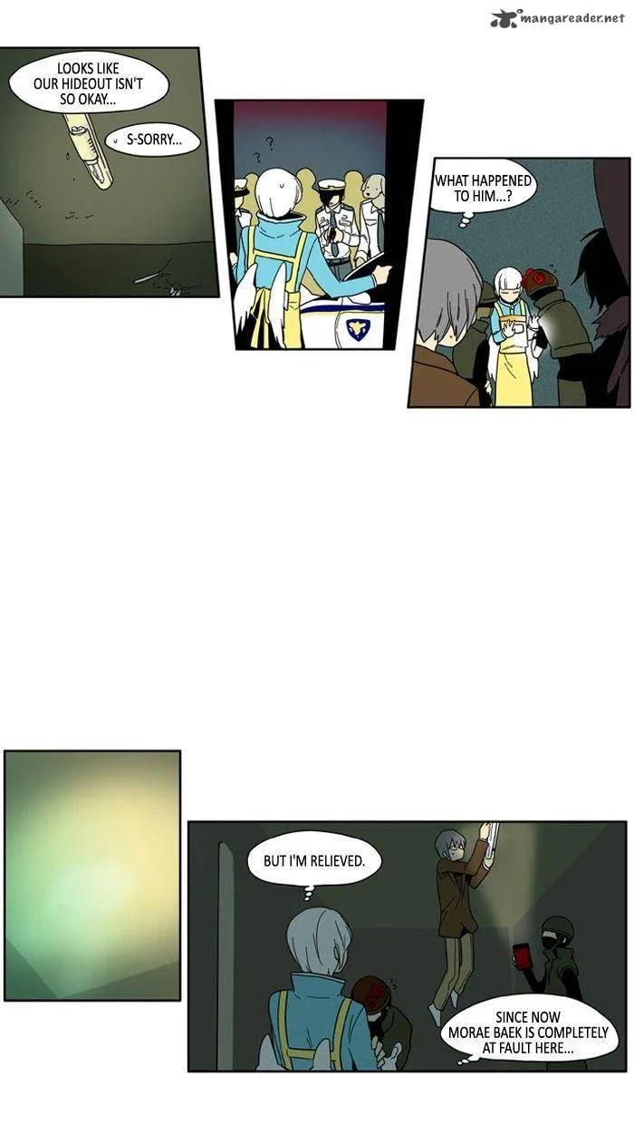 I Don't Want This Kind of Hero Chapter 69 page 24