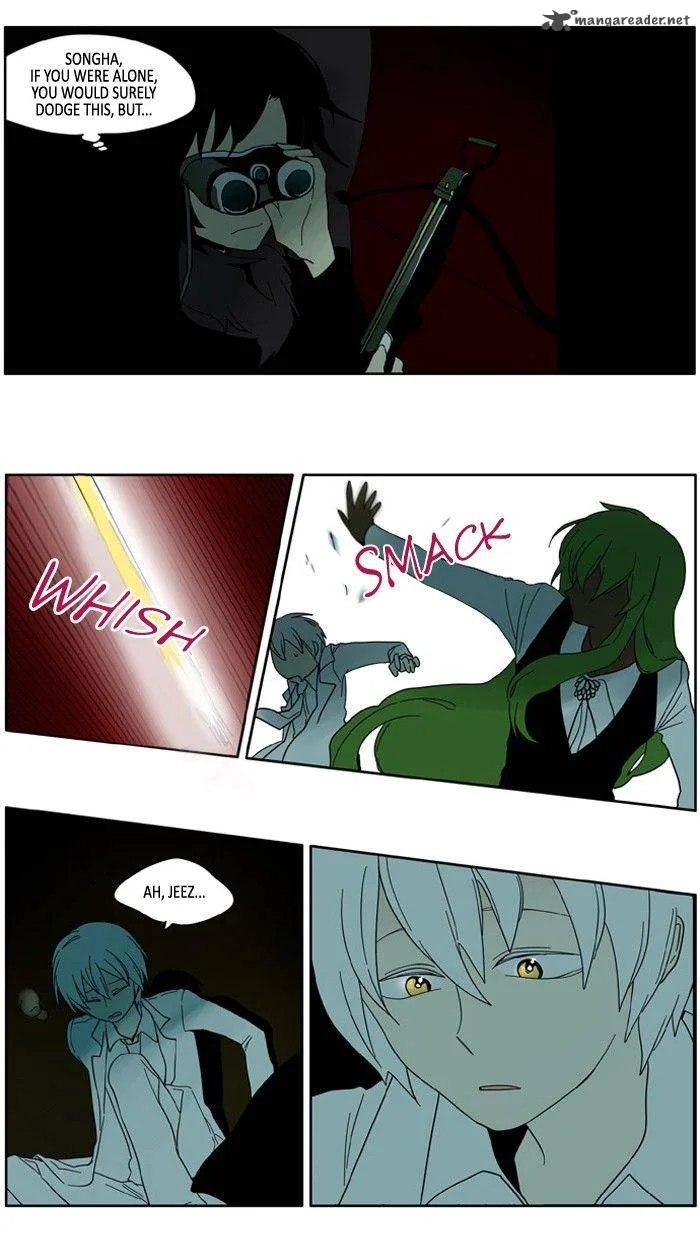 I Don't Want This Kind of Hero Chapter 69 page 15