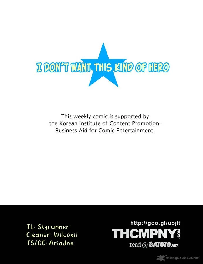 I Don't Want This Kind of Hero Chapter 7 page 17