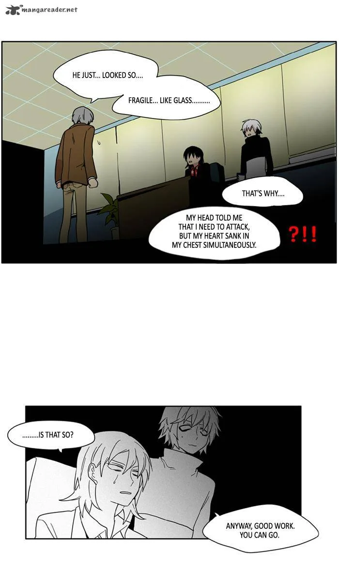 I Don't Want This Kind of Hero Chapter 73 page 17