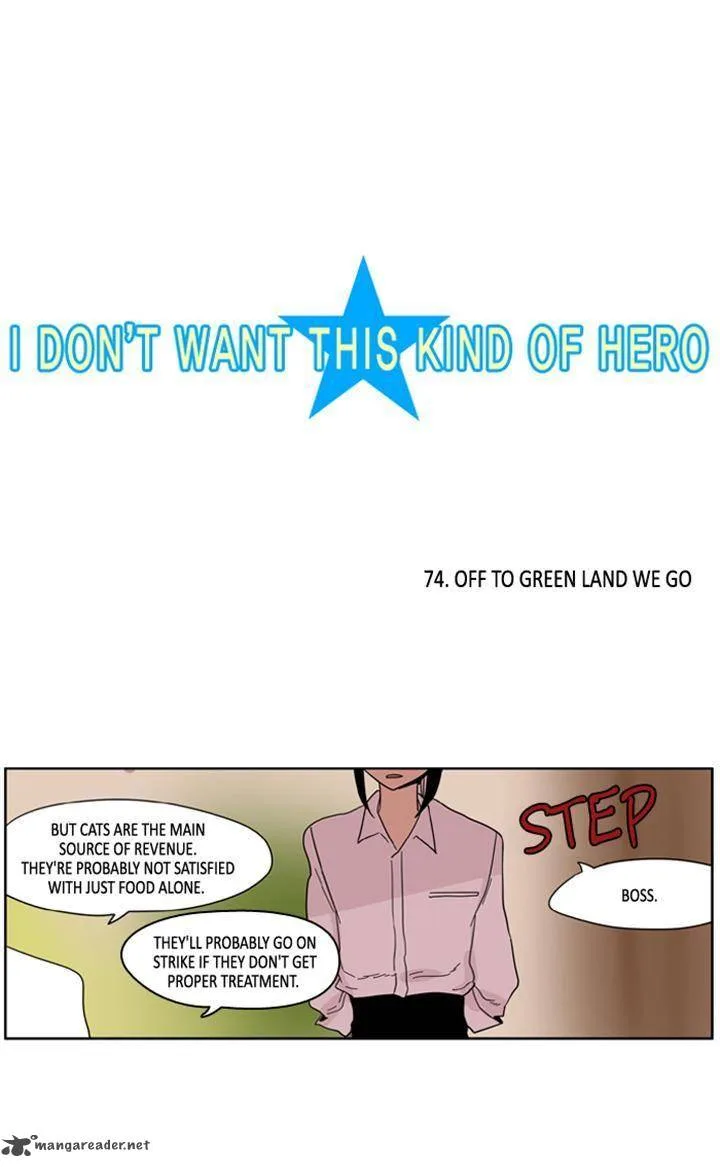 I Don't Want This Kind of Hero Chapter 74 page 3
