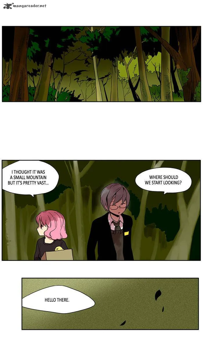 I Don't Want This Kind of Hero Chapter 75 page 7
