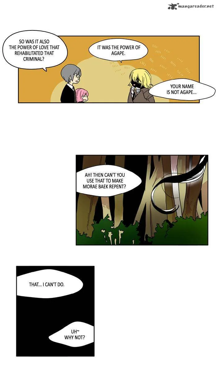 I Don't Want This Kind of Hero Chapter 75 page 19