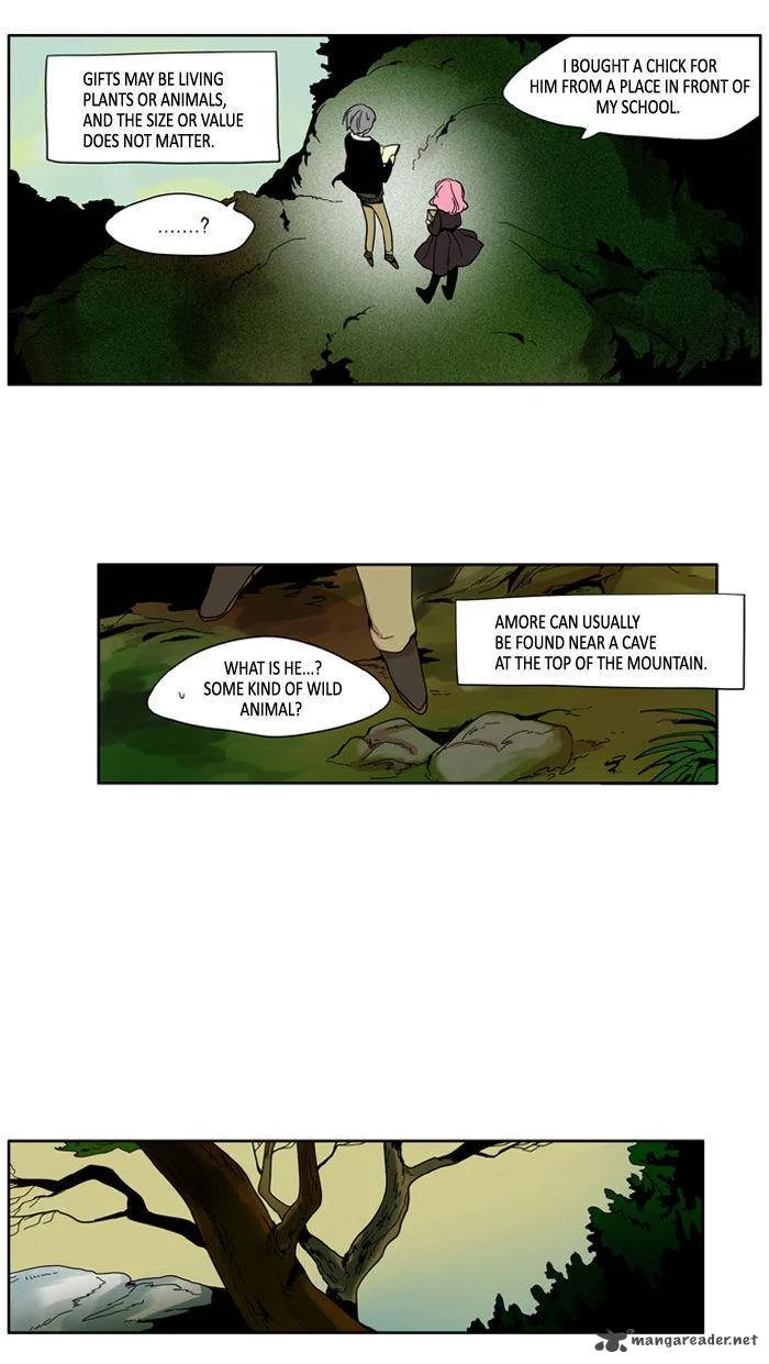 I Don't Want This Kind of Hero Chapter 75 page 6