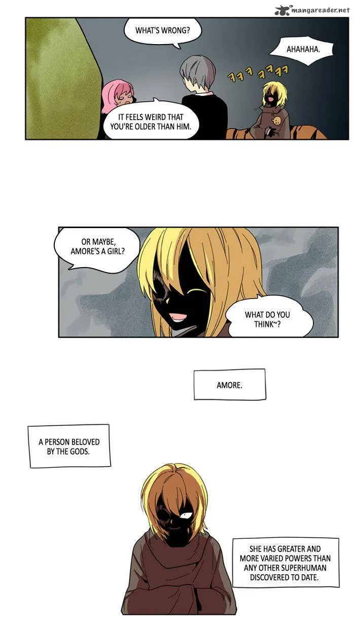 I Don't Want This Kind of Hero Chapter 75 page 16