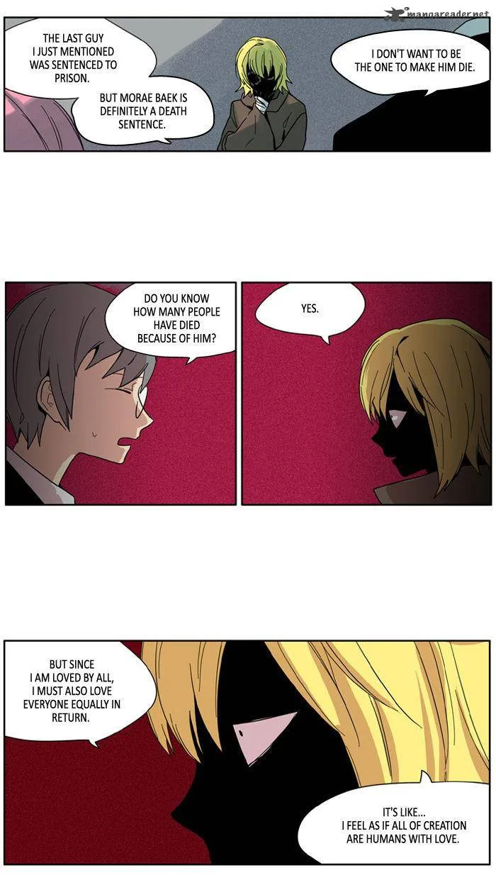 I Don't Want This Kind of Hero Chapter 75 page 20
