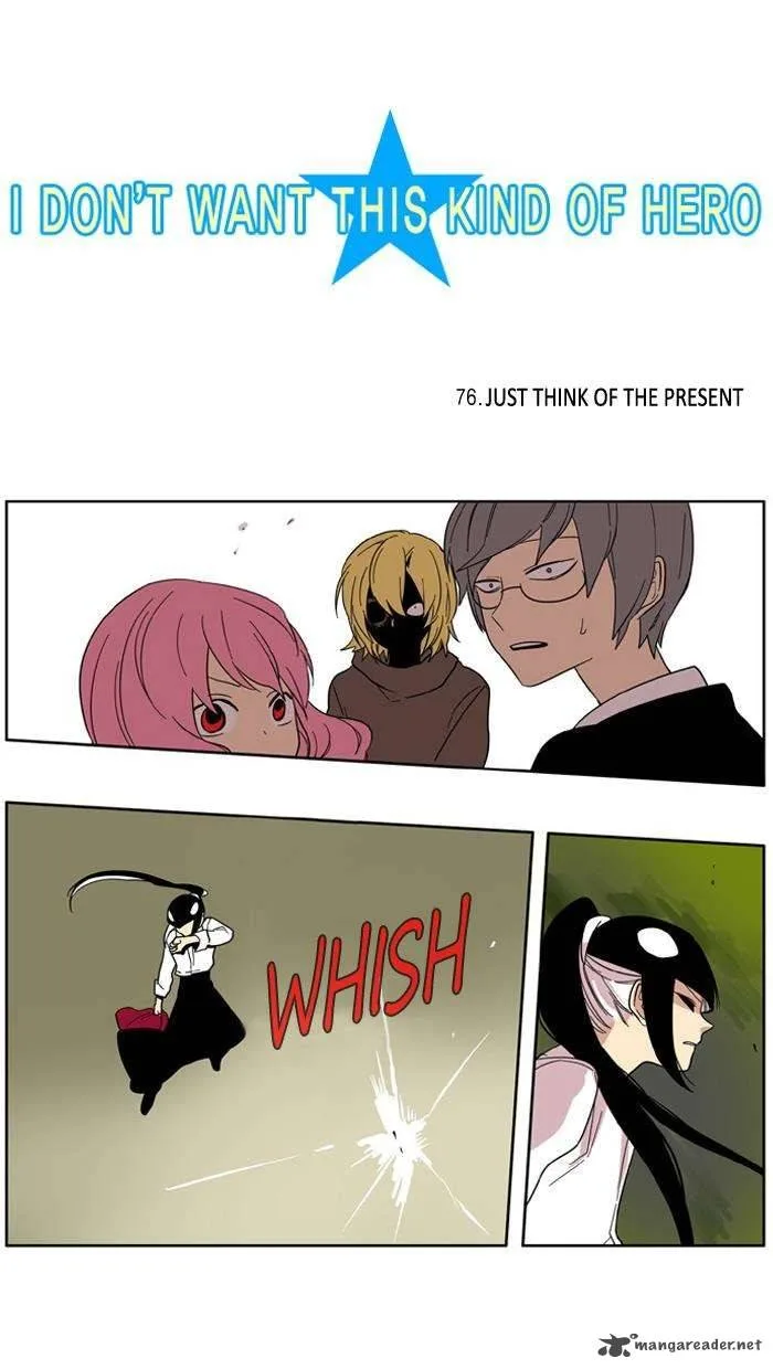 I Don't Want This Kind of Hero Chapter 76 page 7