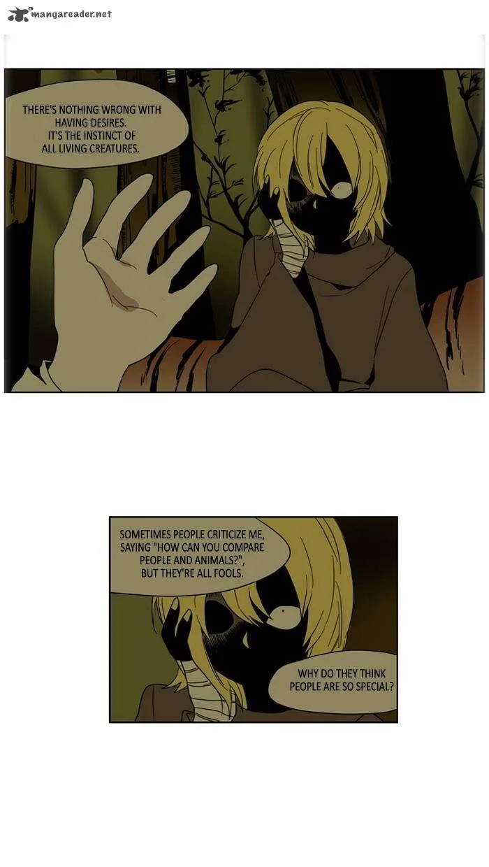 I Don't Want This Kind of Hero Chapter 76 page 5