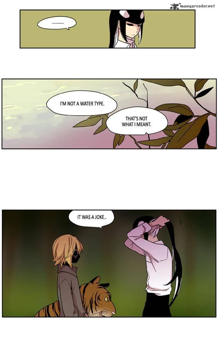 I Don't Want This Kind of Hero Chapter 77 page 17
