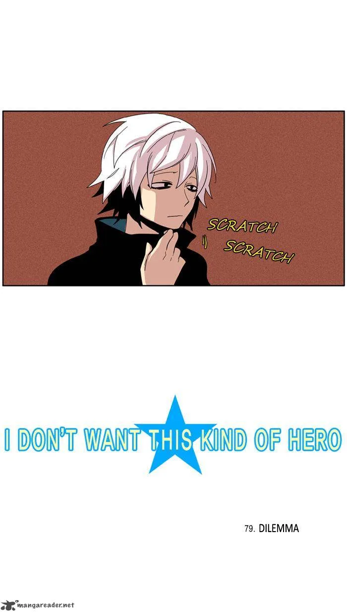 I Don't Want This Kind of Hero Chapter 79 page 5