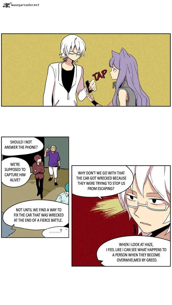 I Don't Want This Kind of Hero Chapter 80 page 4