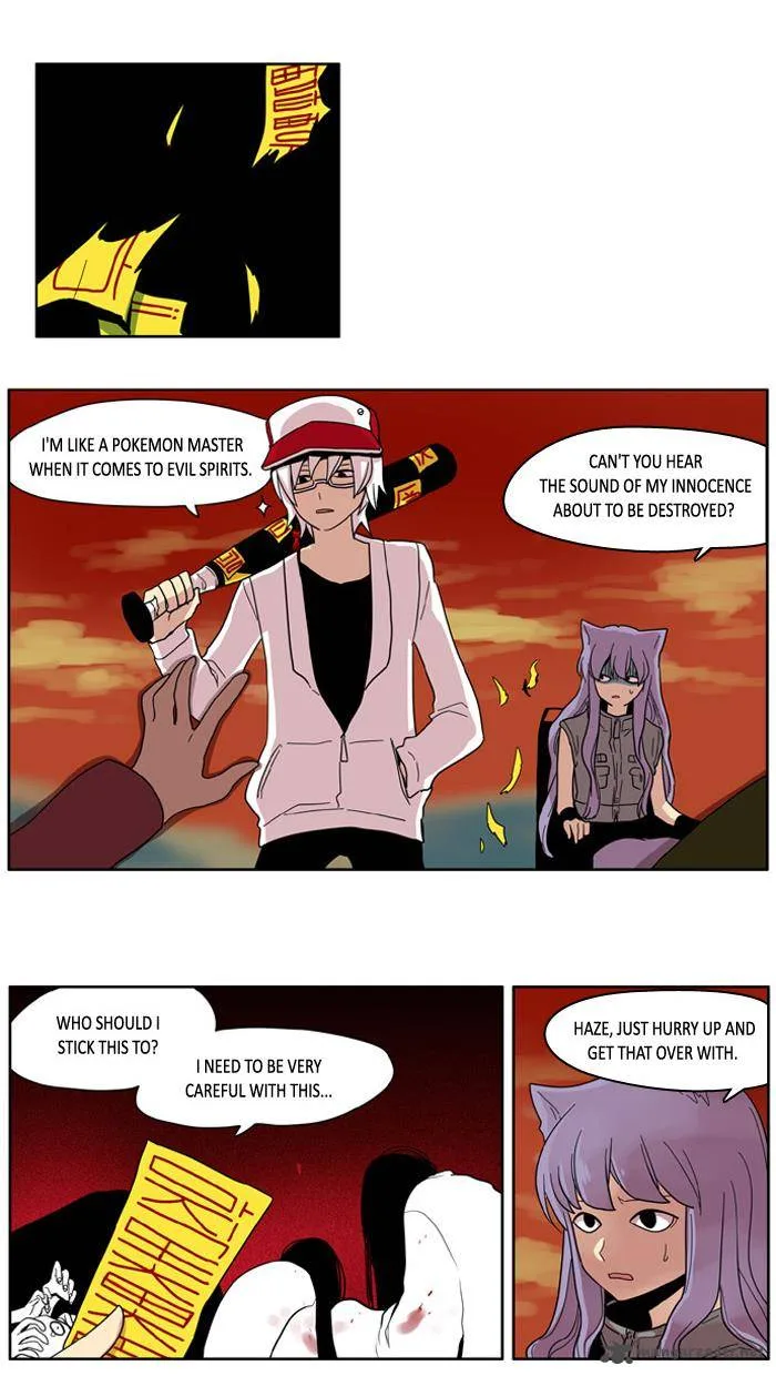 I Don't Want This Kind of Hero Chapter 82 page 4