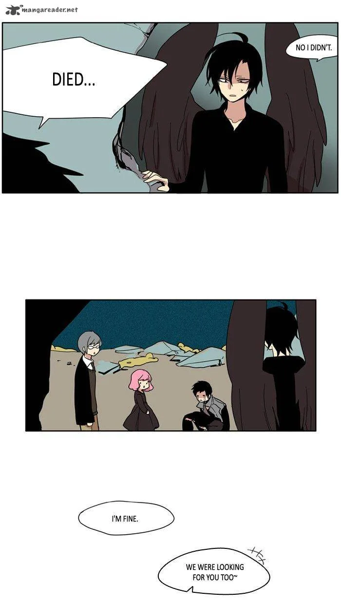 I Don't Want This Kind of Hero Chapter 83 page 6