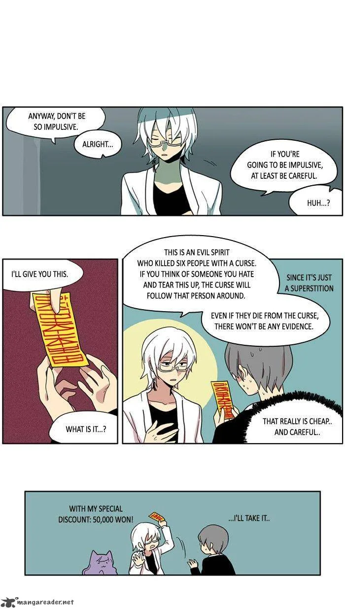 I Don't Want This Kind of Hero Chapter 83 page 22