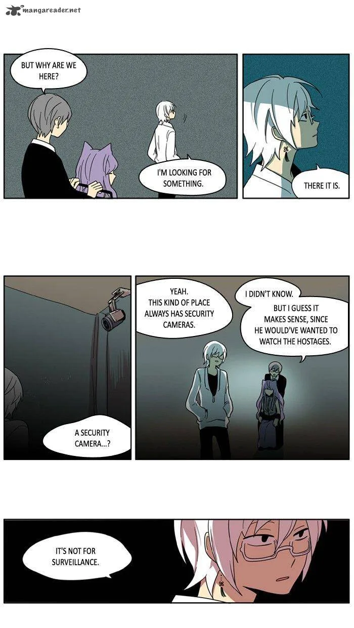 I Don't Want This Kind of Hero Chapter 83 page 17