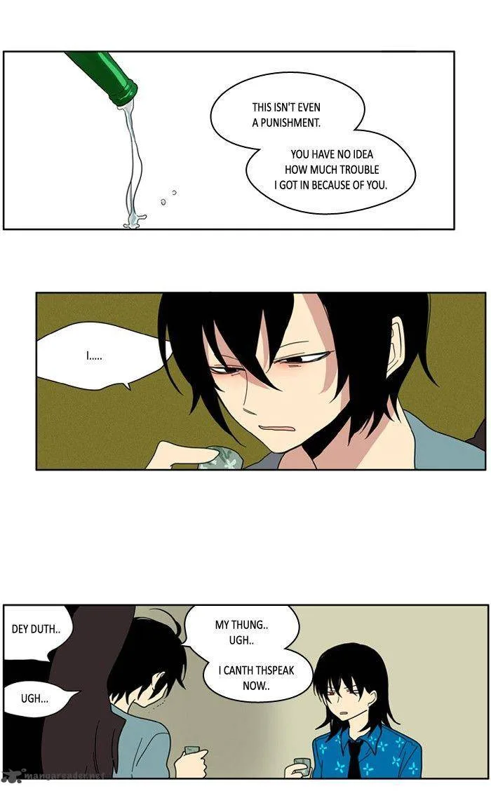 I Don't Want This Kind of Hero Chapter 84 page 17