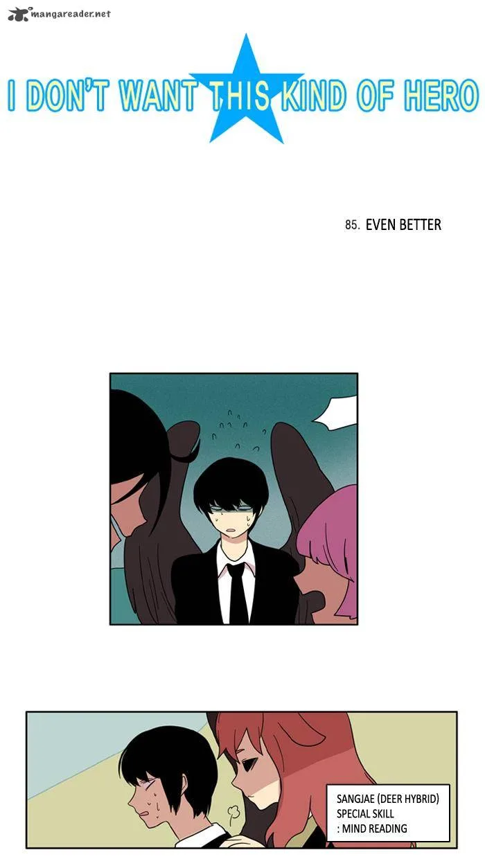 I Don't Want This Kind of Hero Chapter 85 page 3