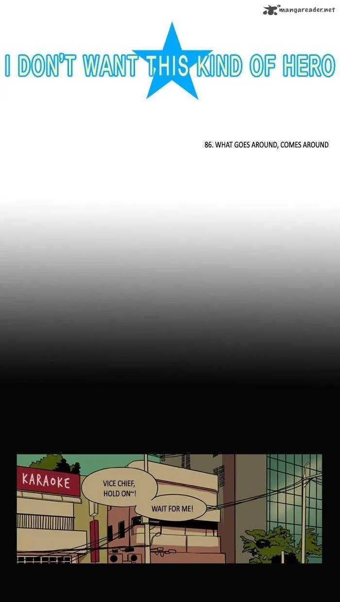 I Don't Want This Kind of Hero Chapter 86 page 4