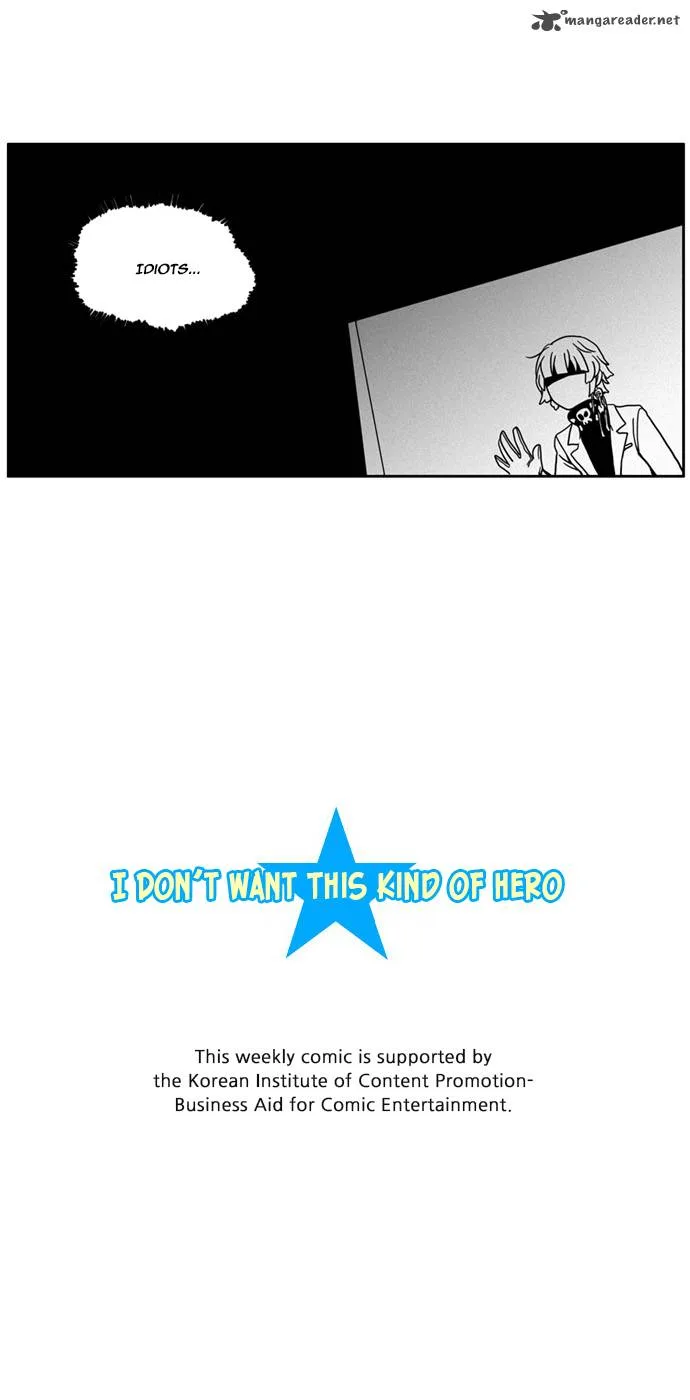 I Don't Want This Kind of Hero Chapter 9 page 19
