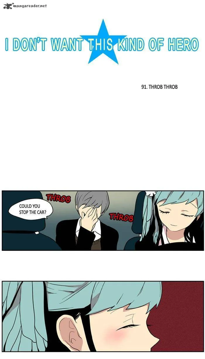 I Don't Want This Kind of Hero Chapter 91 page 3