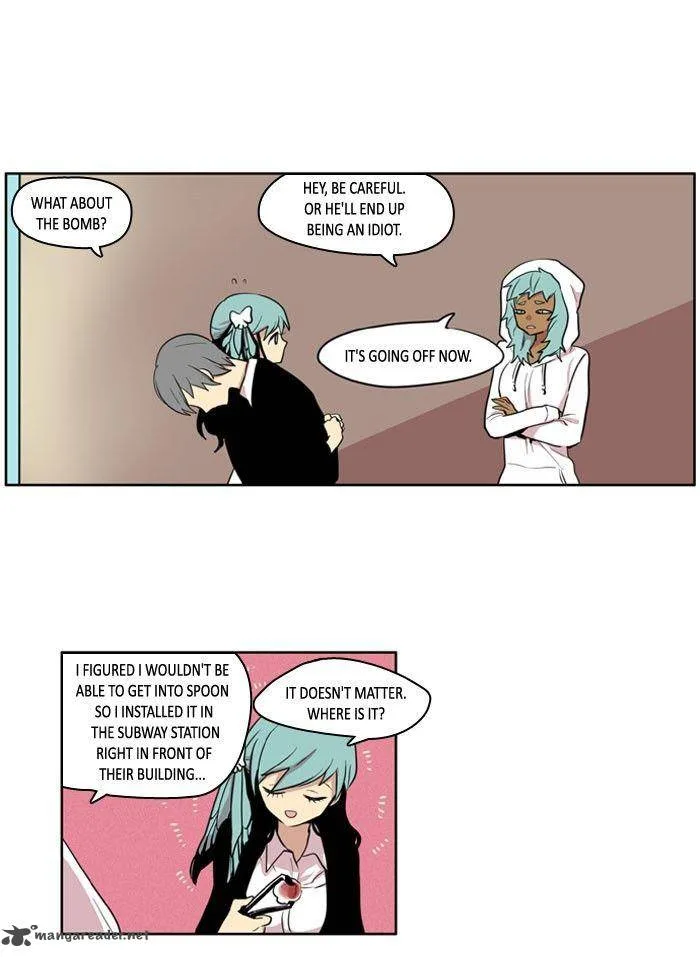I Don't Want This Kind of Hero Chapter 92 page 23