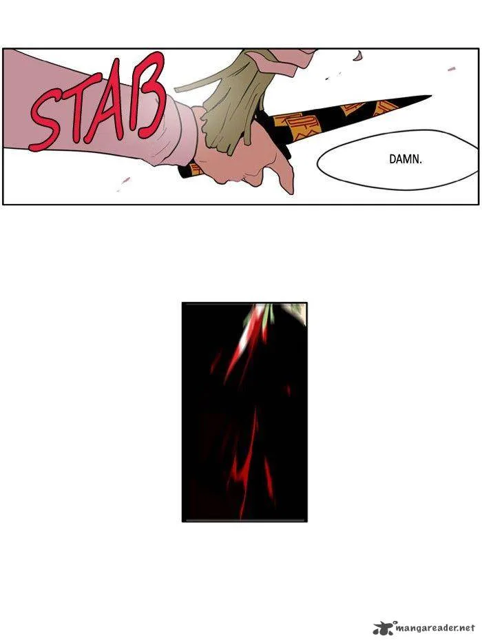 I Don't Want This Kind of Hero Chapter 96 page 25