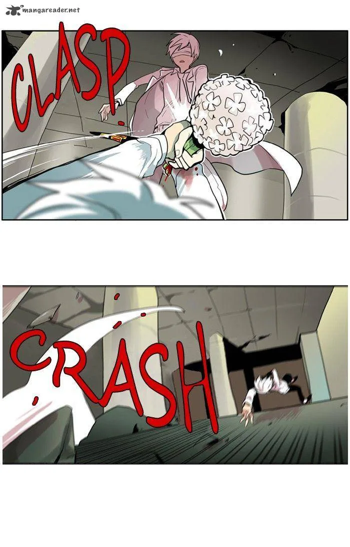 I Don't Want This Kind of Hero Chapter 96 page 27
