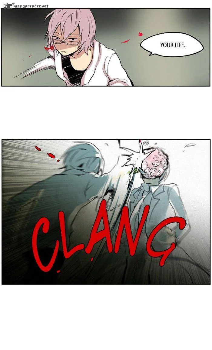I Don't Want This Kind of Hero Chapter 98 page 12