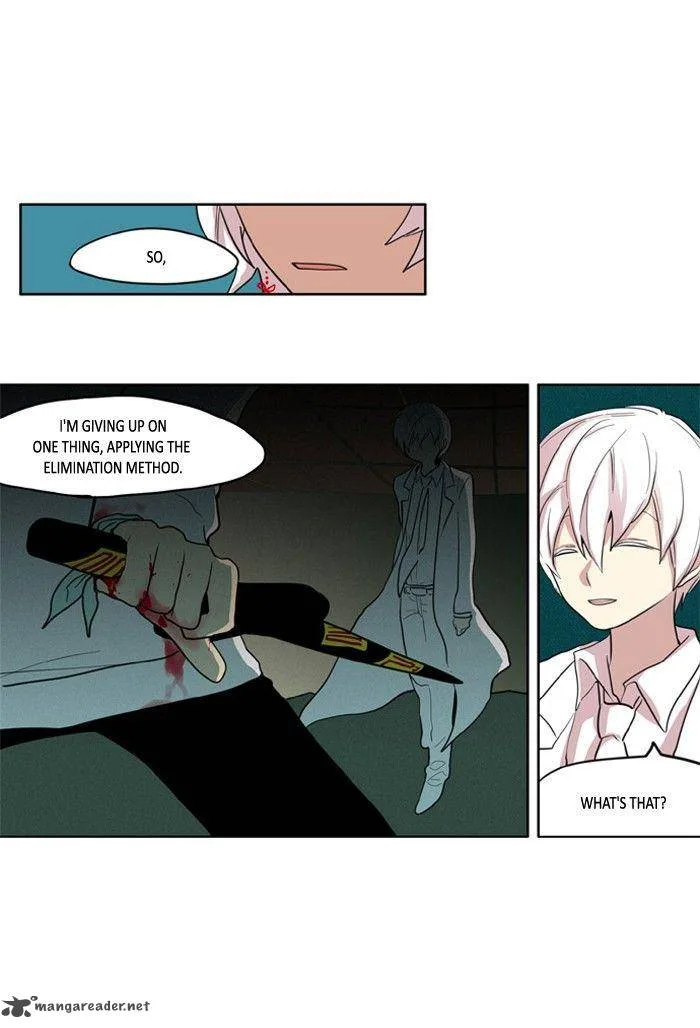 I Don't Want This Kind of Hero Chapter 98 page 11