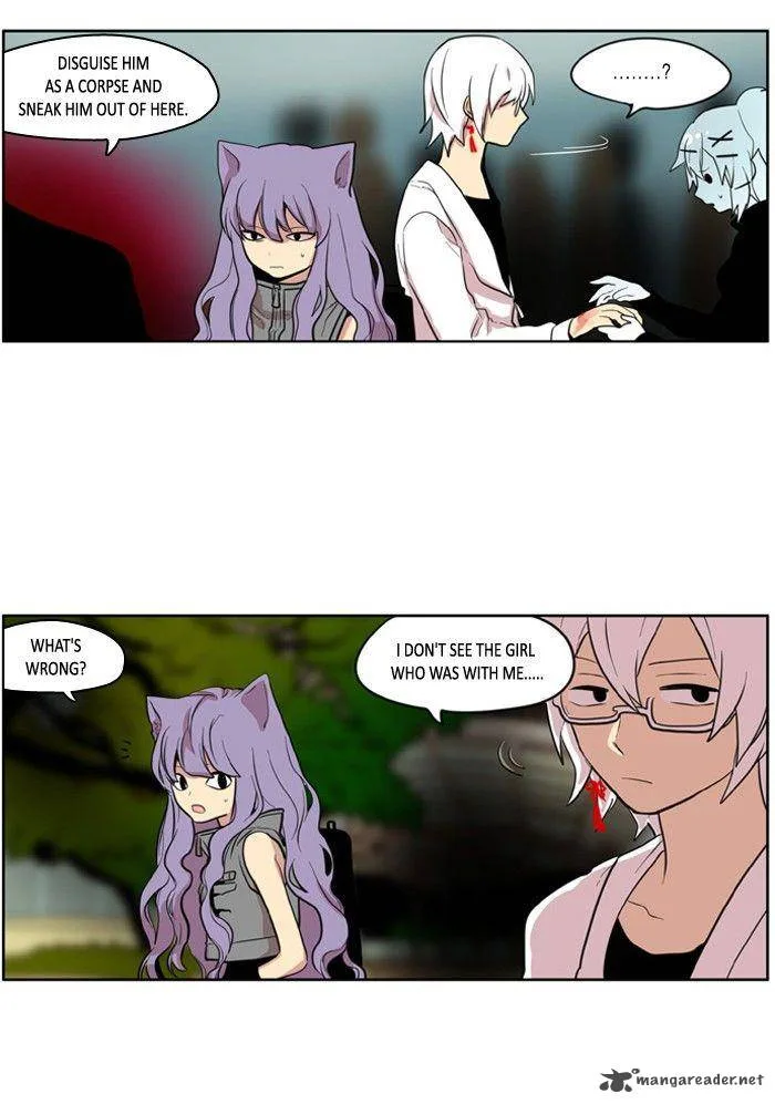 I Don't Want This Kind of Hero Chapter 99 page 18