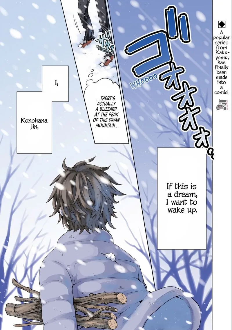 I Got Sent to Another World, but It's in the Mountains. In Reaction, I Choose Comfort Over Strength Chapter 1 page 1