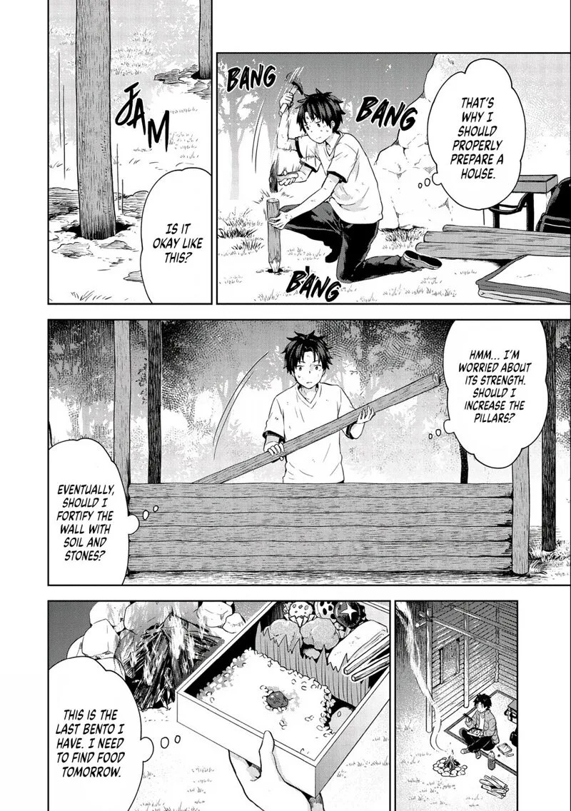 I Got Sent to Another World, but It's in the Mountains. In Reaction, I Choose Comfort Over Strength Chapter 1 page 26
