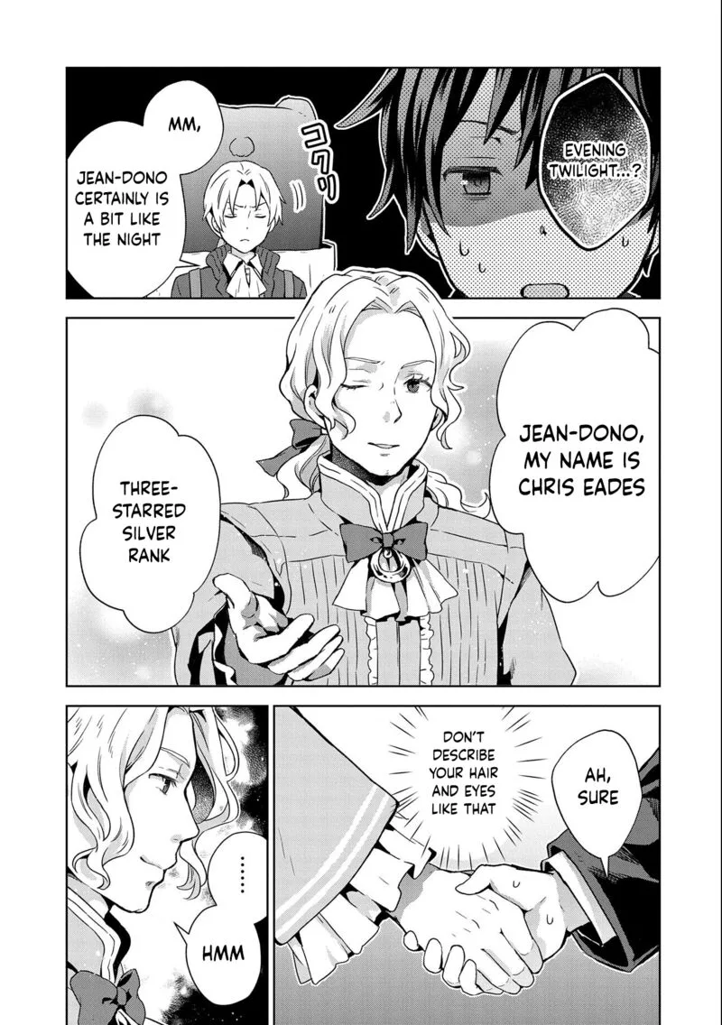 I Got Sent to Another World, but It's in the Mountains. In Reaction, I Choose Comfort Over Strength Chapter 10 page 31