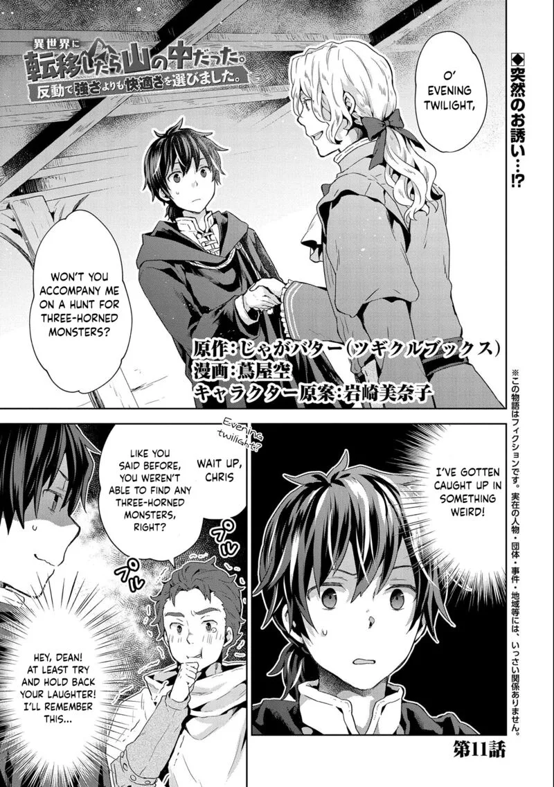 I Got Sent to Another World, but It's in the Mountains. In Reaction, I Choose Comfort Over Strength Chapter 11 page 1