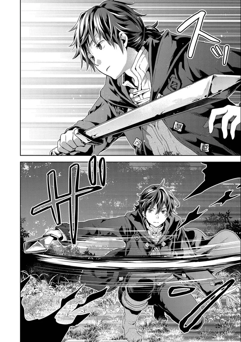 I Got Sent to Another World, but It's in the Mountains. In Reaction, I Choose Comfort Over Strength Chapter 11 page 30