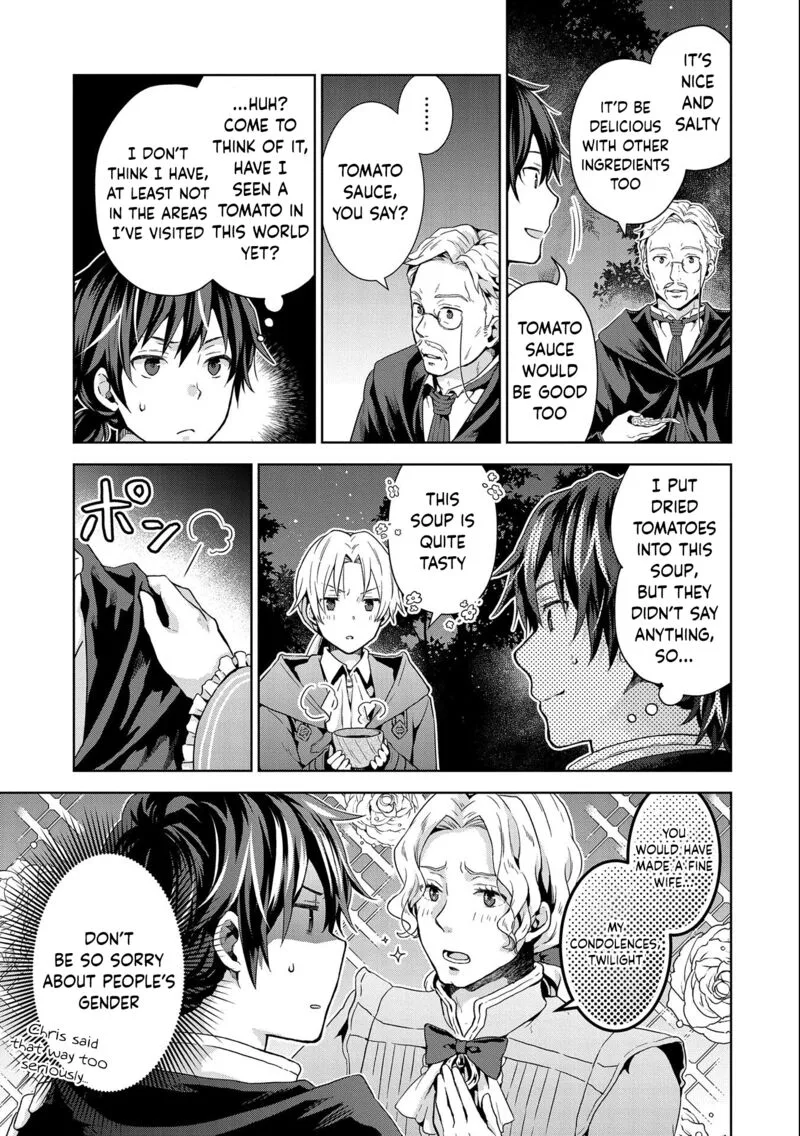 I Got Sent to Another World, but It's in the Mountains. In Reaction, I Choose Comfort Over Strength Chapter 12 page 7