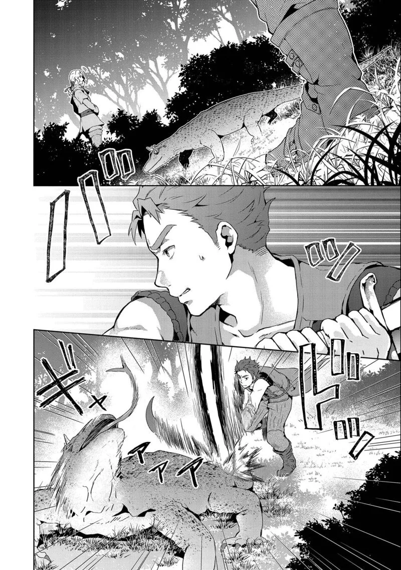 I Got Sent to Another World, but It's in the Mountains. In Reaction, I Choose Comfort Over Strength Chapter 12 page 24