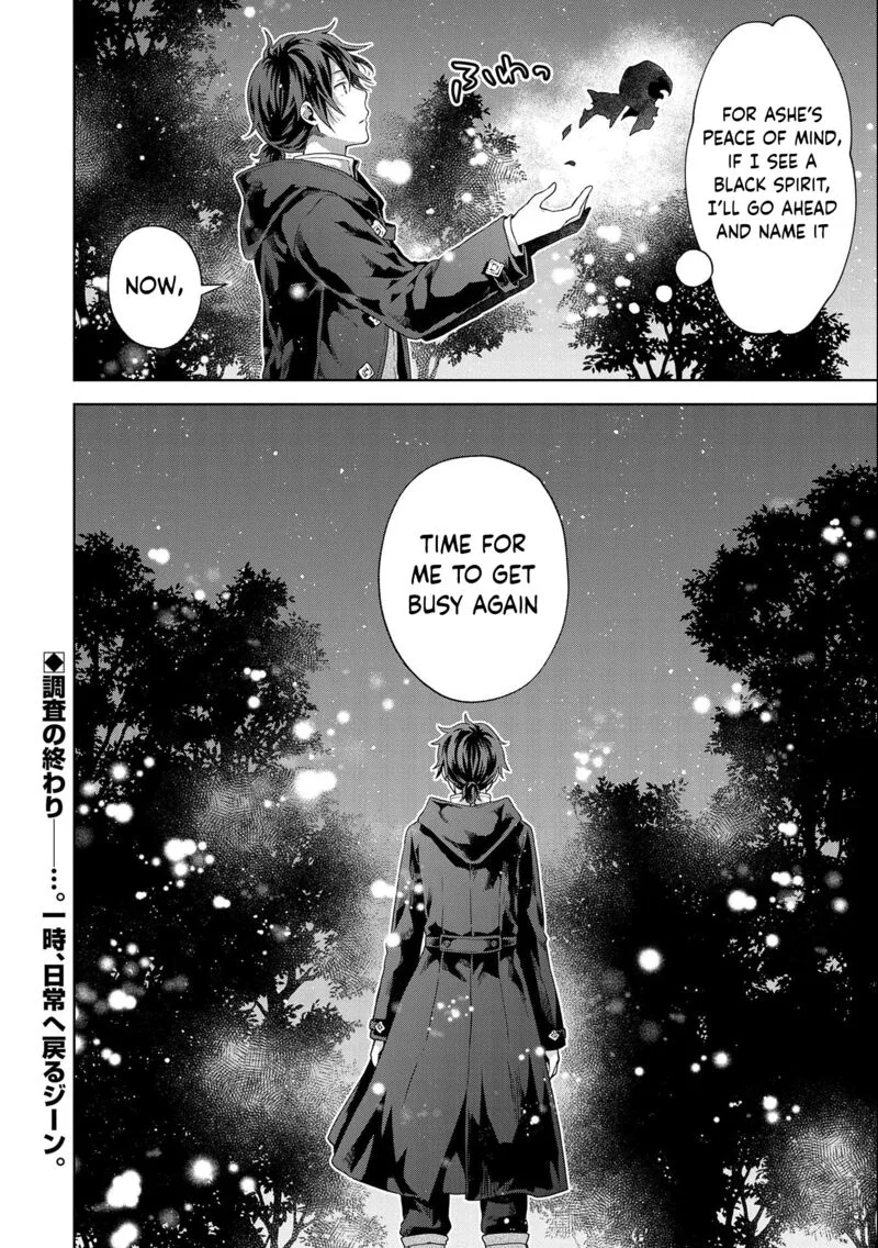 I Got Sent to Another World, but It's in the Mountains. In Reaction, I Choose Comfort Over Strength Chapter 13 page 32