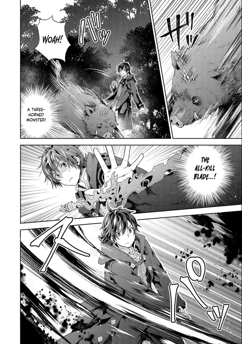 I Got Sent to Another World, but It's in the Mountains. In Reaction, I Choose Comfort Over Strength Chapter 14 page 14