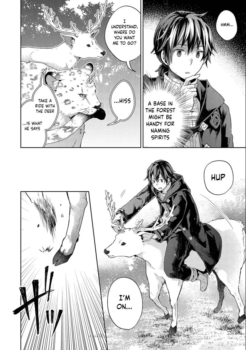 I Got Sent to Another World, but It's in the Mountains. In Reaction, I Choose Comfort Over Strength Chapter 14 page 20